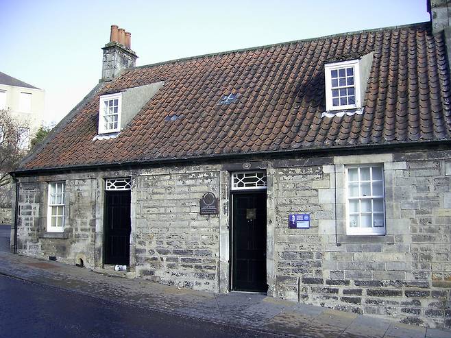 스코틀랜드 앤드루 카네기의 생가.