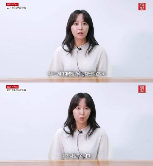 ▲ 출처| 유튜브 '촌장엔터테인먼트TV' 캡처