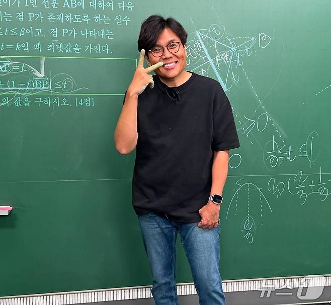 스타 수학강사 정승제 (정승제 인스타그램 갈무리)뉴스1 ⓒ News1