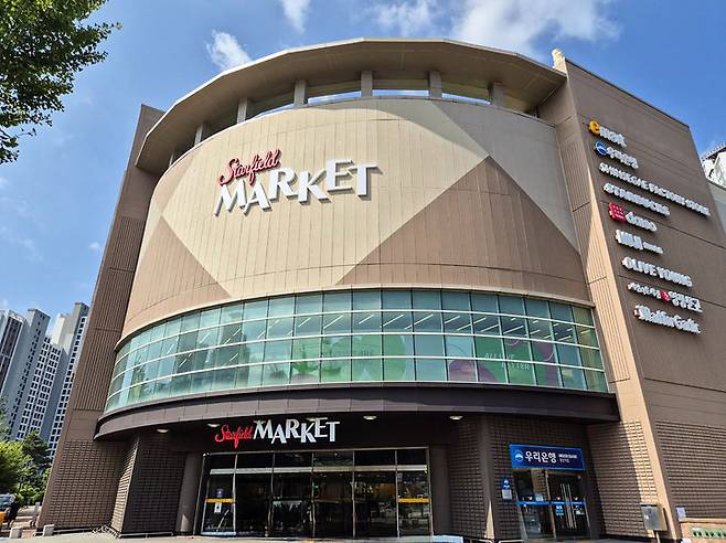 이마트 '스타필드 마켓' 경산점. (사진=이마트 제공) *재판매 및 DB 금지