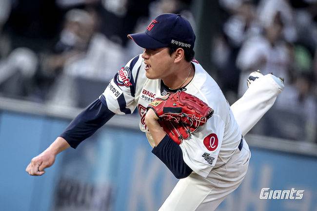 롯데 자이언츠 제공