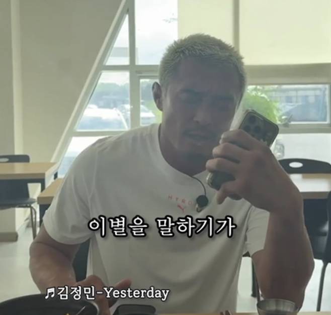 사진=SBS '우리들의 발라드' 1차 티저 영상 캡처