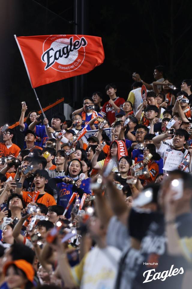 한화이글스 팬들. 한화 제공