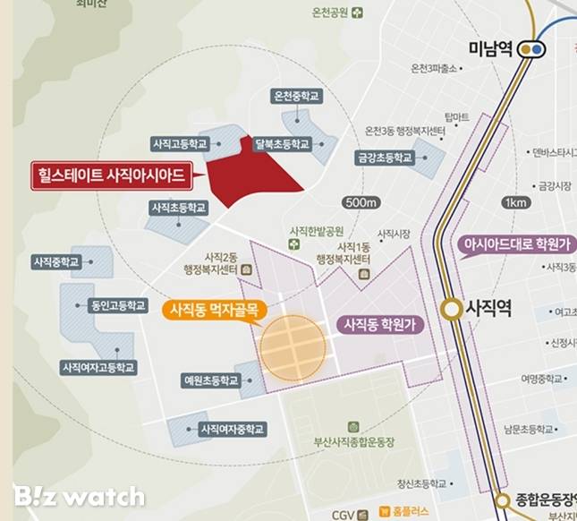 힐스테이트 사직아시아드 위치도/자료=현대건설