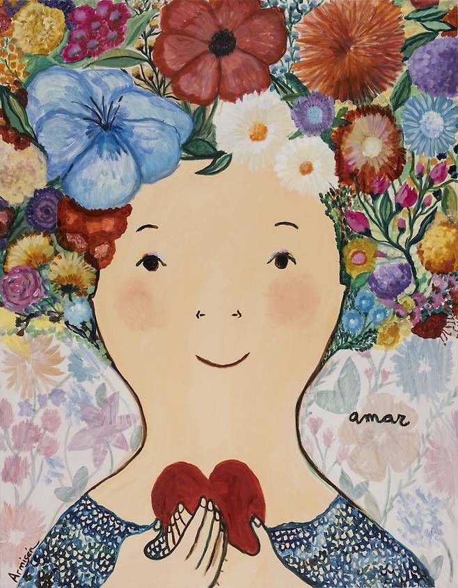 개인전 '이너 랜드스케이프스' Amar _ To love, 146×114cm, Oil on canvas, 2024