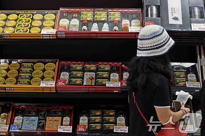 31일 서울 시내 한 마트에 추석선물세트가 진열돼 있다. 2025.8.31/뉴스1 ⓒ News1 황기선 기자