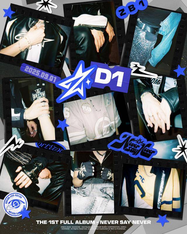 제로베이스원은 데뷔 2년의 성장을 응축한 정규 앨범으로 귀환한다. 웨이크원 제공