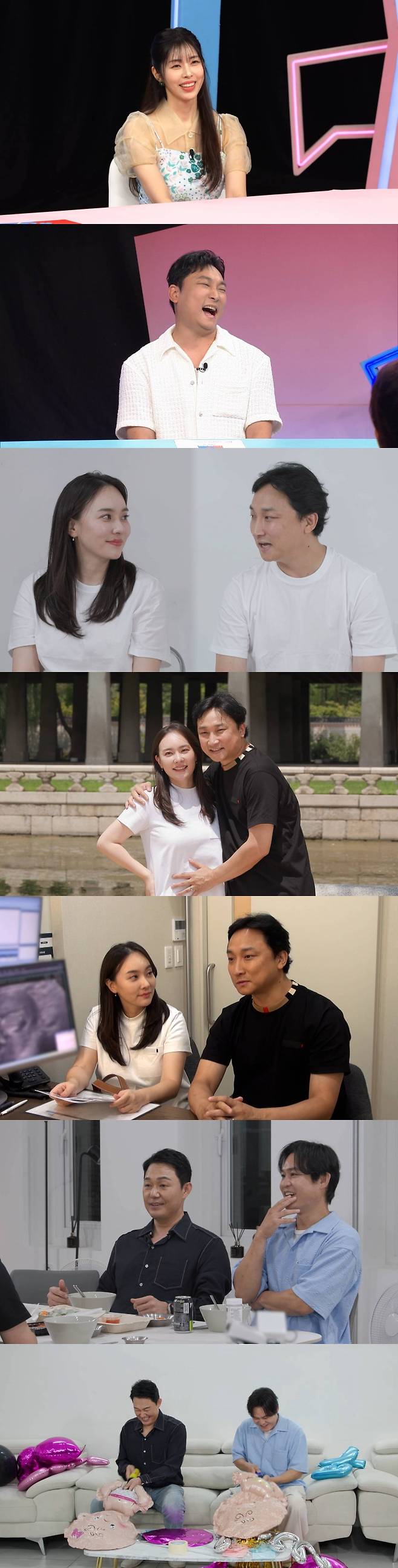 /사진=SBS '동상이몽2-너는 내 운명' 영상 캡처