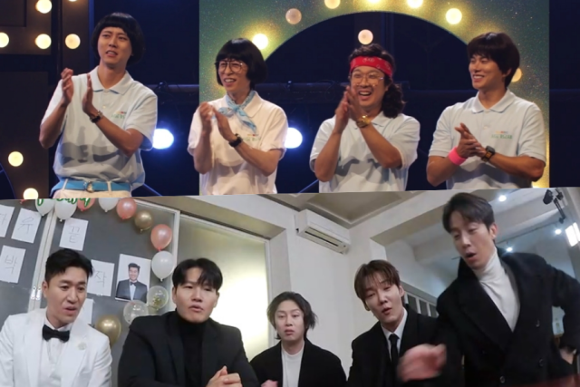 '놀면 뭐하니'와 '미운 우리 새끼' / MBC, SBS 제공