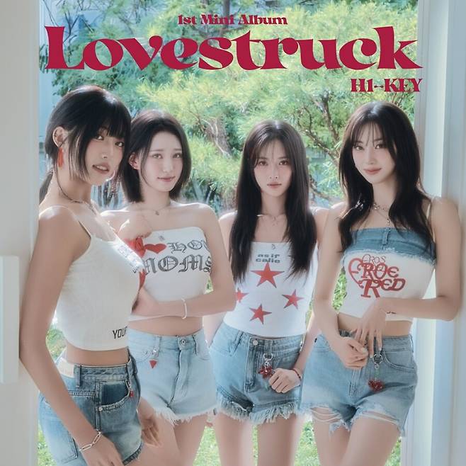 ▲ 하이키. 제공| 초이크리에이티브랩