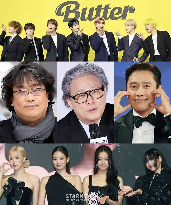 K컬처 선두주자 (위에서부터) 방탄소년단, 봉준호 감독, 박찬욱 감독, 배우 이병헌, 블랙핑크 / 사진=스타뉴스
