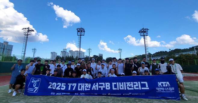 (사진=대전시체육회 제공)