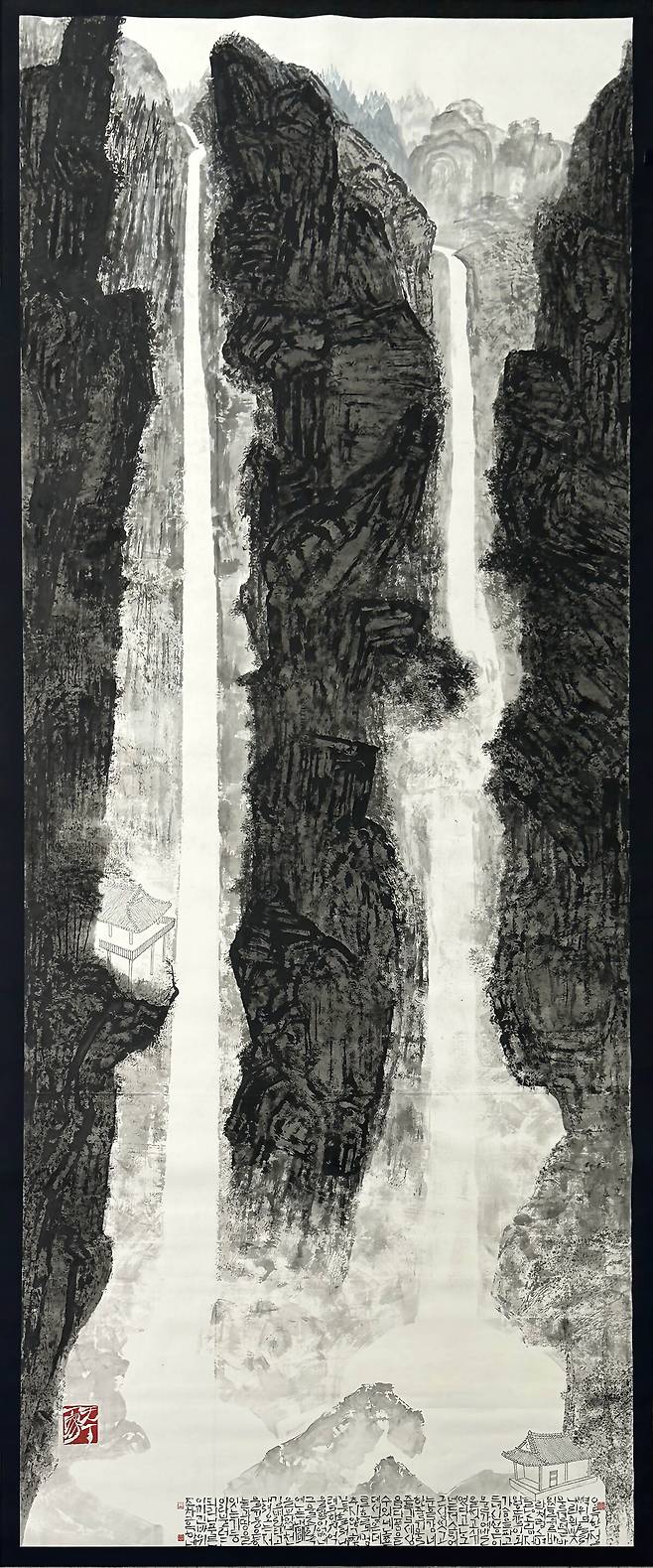 박대성作 ‘폭포’