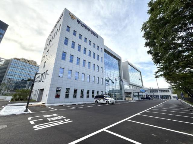 부산 중부경찰서 전경