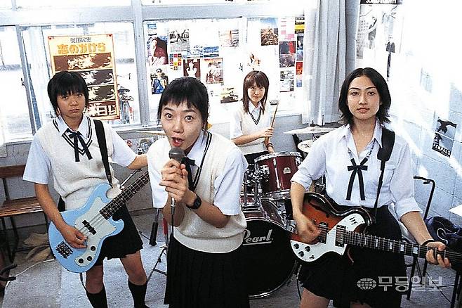 영화 '린다 린다 린다' 스틸컷