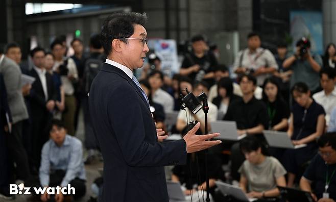 이억원 금융위원장 후보자/사진=이명근 기자 qwe123@