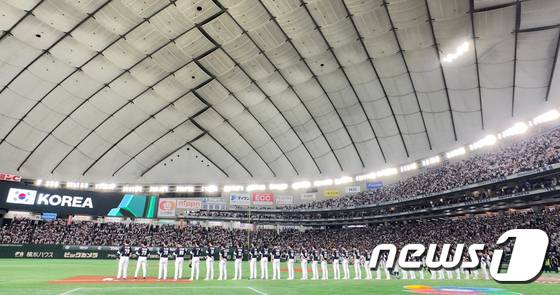 WBC에 출전하는 한국 야구대표팀이 1~2월 전지훈련을 진행한다. / 뉴스1 DB ⓒ News1 김진환 기자