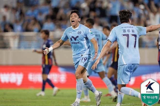 대구FC 공격수 박대훈. /사진=한국프로축구연맹