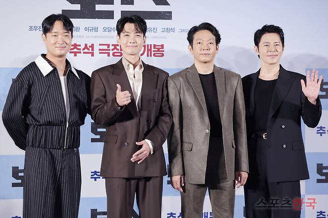 영화 '보스' 제작보고회에 참석한 배우 조우진, 정경호, 박지환, 이규형. 25.9.1 ⓒ이혜영 기자 lhy@hankooki.com