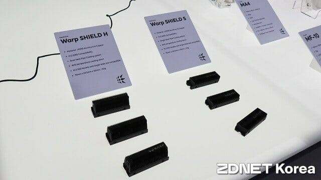 M.2 NVMe SSD 방열판. (사진=지디넷코리아)