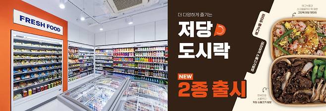 사진=씨앤비 제공