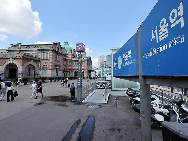 서울역광장의 모습. 2025.9.2/뉴스1