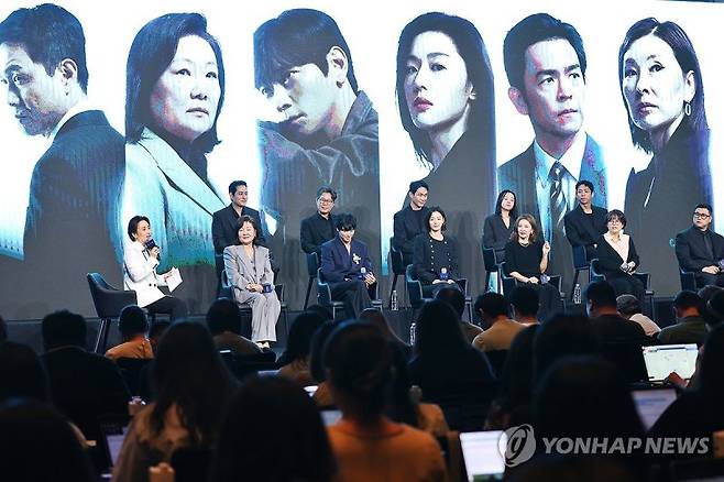 디즈니+ 오리지널 시리즈 '북극성' 제작발표회. 연합뉴스