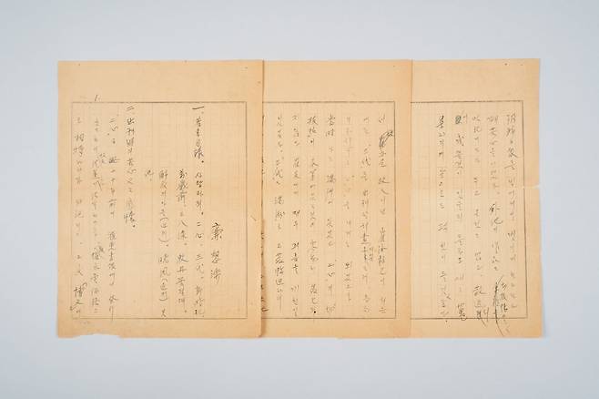 염상섭의 육필원고. 국립한국문학관 제공