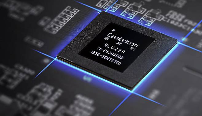 사진=캠브리콘 홈페이지