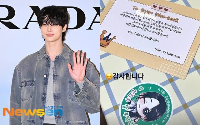 뉴스엔 DB, 변우석 소셜미디어