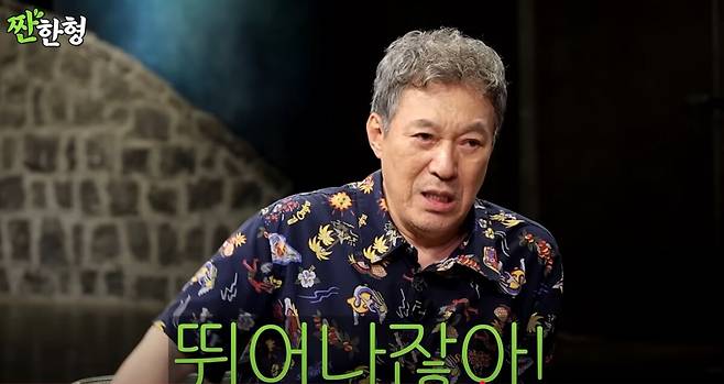 김갑수가 '아미'가 된 계기를 밝혔다. 유튜브 채널 '짠한형 신동엽' 영상 캡처