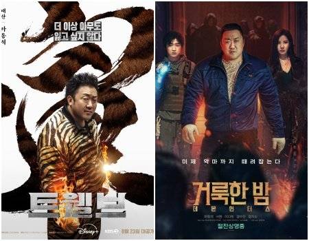 사진제공|STUDIO X+U·롯데엔터테인먼트