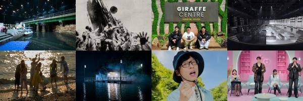 넷플릭스 예능 스틸 / 사진=넷플릭스 제공