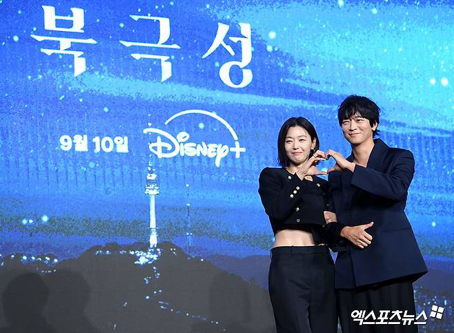 '북극성' 전지현 그리고 강동원