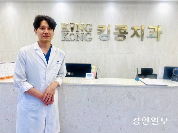 임기호 킹콩치과 오산점 대표원장은 “오산에서 지역사회 특유의 따뜻함을 많이 느낀다. 상생은 지역사회, 병원, 그리고 스스로에도 성장 동력이 된다”고 말했다. 2025.9.3 /강기정기자 kanggj@kyeongin.com