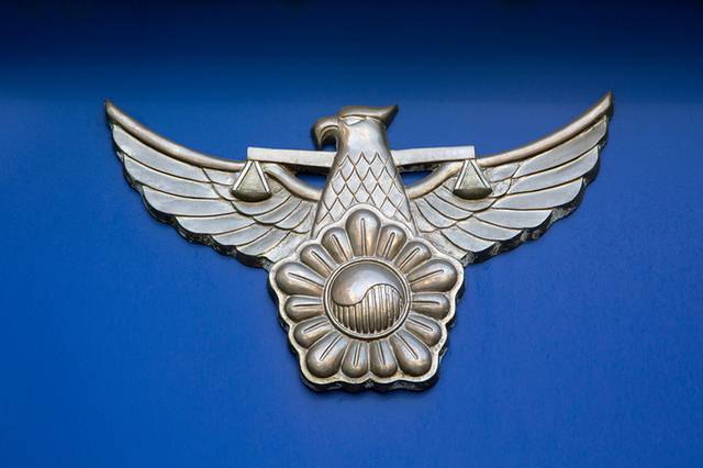 ▲ 경찰 관련 자료사진.클립아트코리아 제공