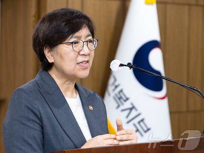정은경 보건복지부 장관. (보건복지부 제공. 재판매 및 DB금지) 2025.7.22/뉴스1