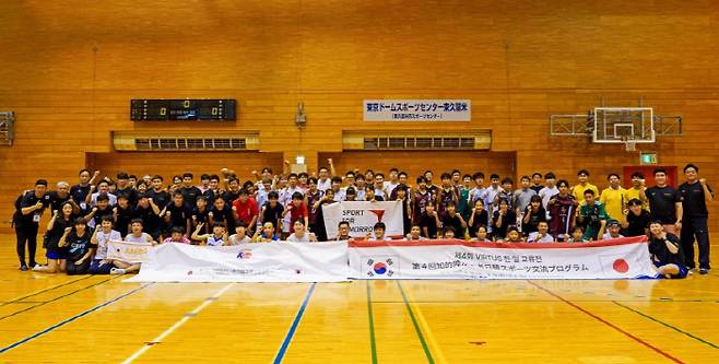 사진제공=스페셜올림픽코리아