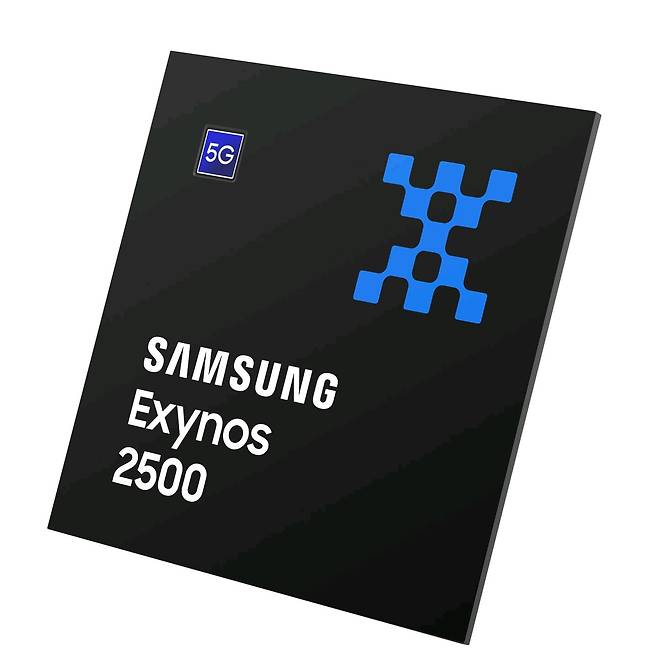 엑시노스 2500. /삼성전자