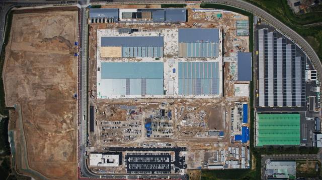 금양 부산 기장공장 건설 현장. 금양 제공.