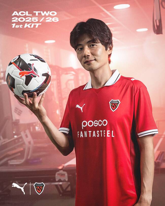 사진=포항 스틸러스