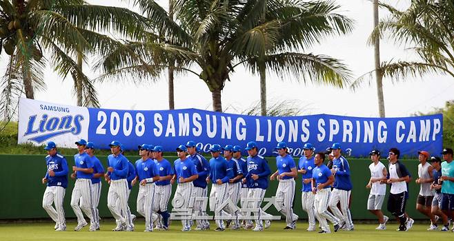 2008년 괌 레오팔레스에서 스프링캠프 중인 삼성 선수단의 모습. IS 포토