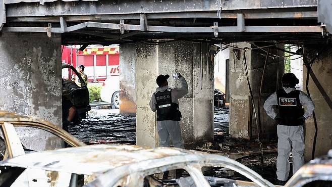 광명 아파트 화재 현장사진