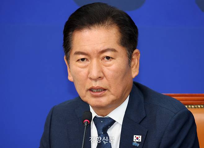 정청래 더불어민주당 대표가 3일 국회에서 열린 최고위원회의에서 발언하고 있다. 박민규 선임기자