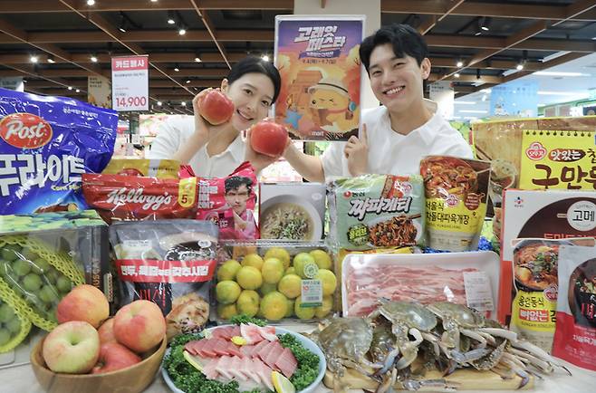 이마트 9월 ‘고래잇 페스타’ <사진=이마트>