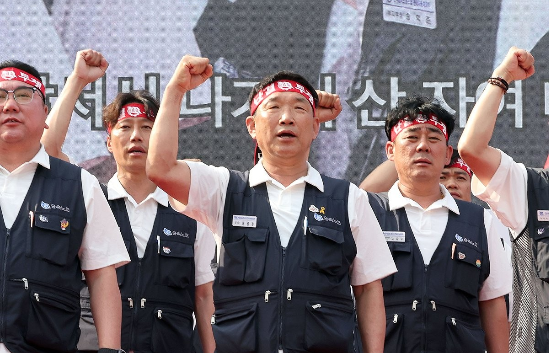 현대차 노조 임단협 출정식.(사진=연합뉴스)