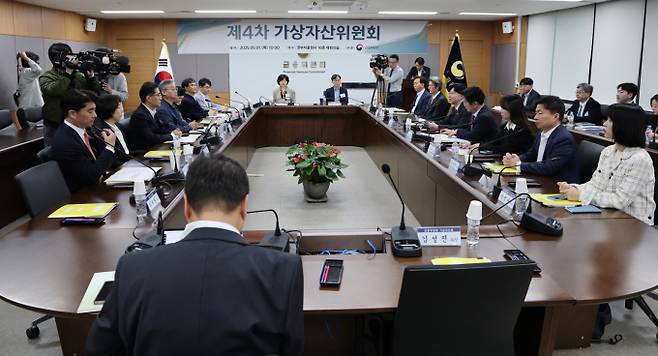 사진은 지난 5월1일 서울 종로구 정부서울청사에서 열린 제4차 가상자산위원회 회의. /사진=뉴스1