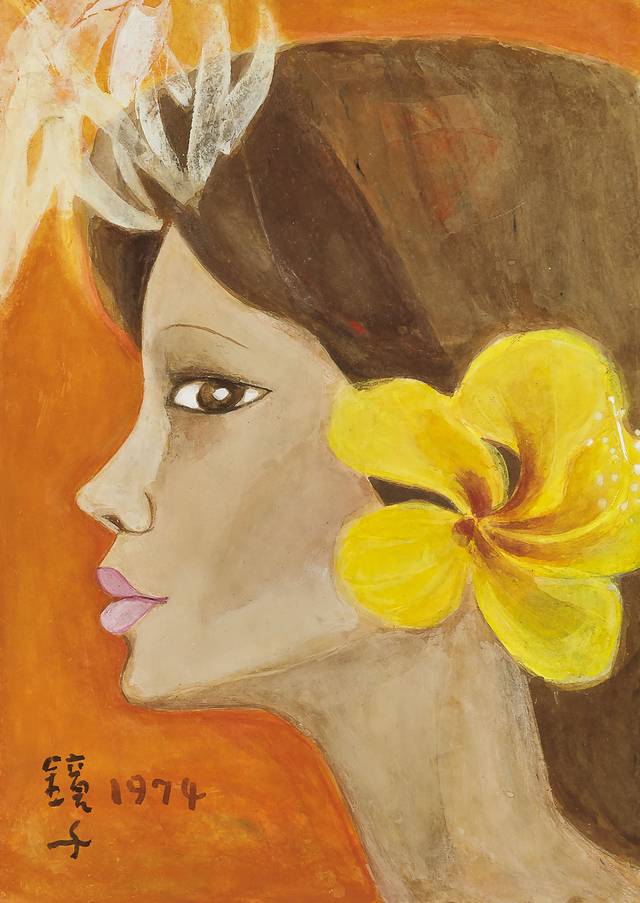한국미술사 거장인 천경자 화백의 ‘여인’.
