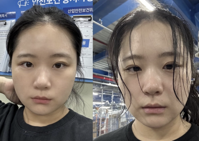 사진=박지현 전 더불어민주당 비상대책위원 페이스북