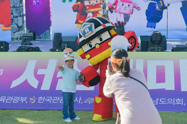 해미어린이공연. 로보카폴리